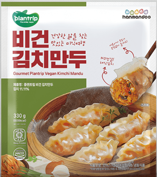 Gome Plant-Trip Vigan Kimchi Dumpling 330g