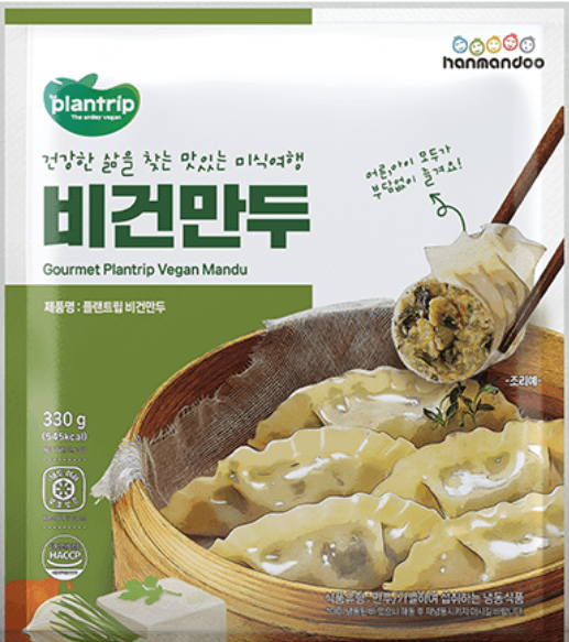 Gome Plant-Trip vigan Dumpling 330g