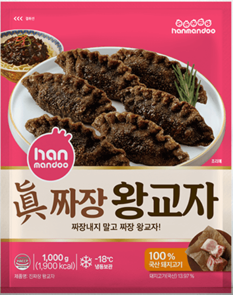 Jjajang Big-size Dumpling 1kg