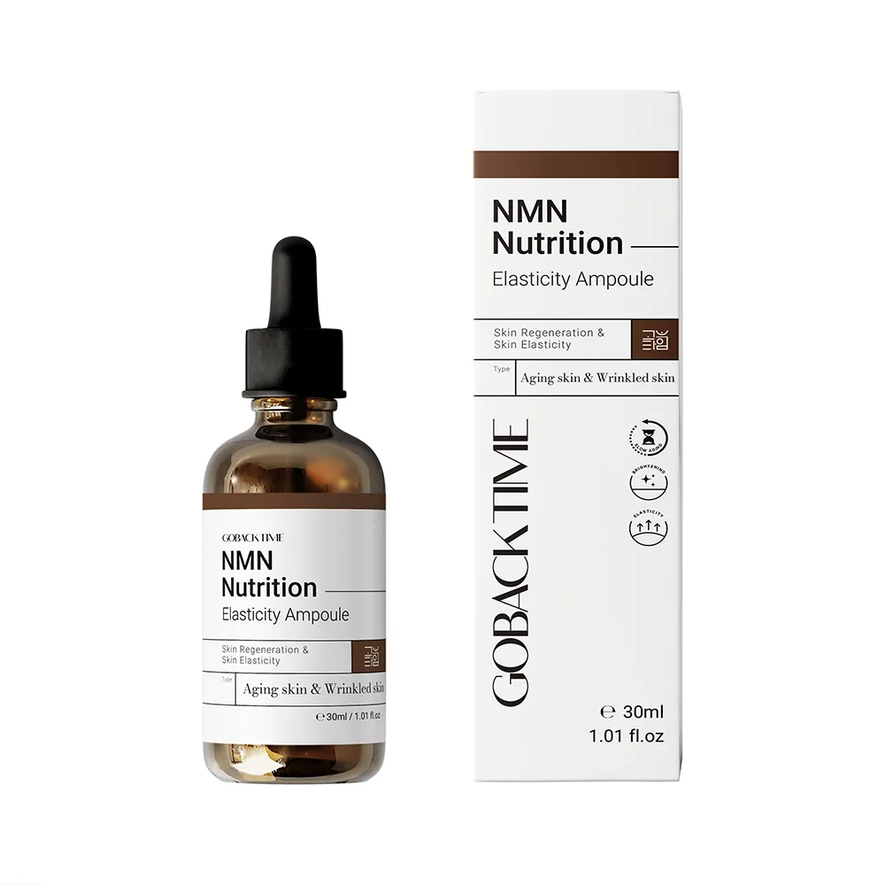 NMN Nutrition Elasticity Ampoule
