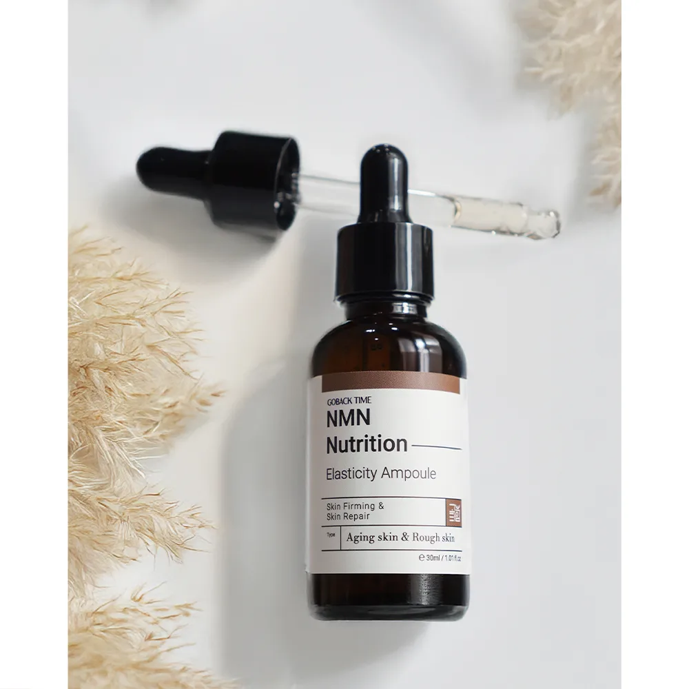 NMN Nutrition Elasticity Ampoule 2