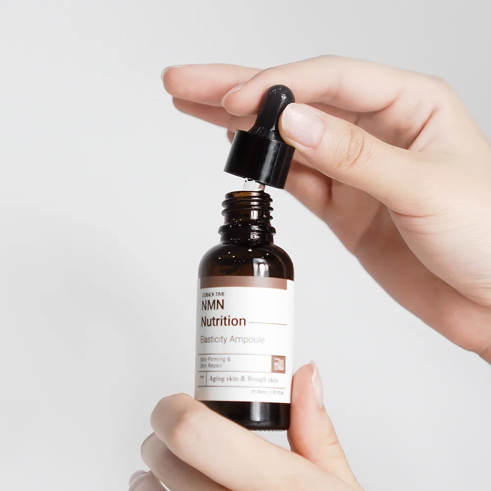 NMN Nutrition Elasticity Ampoule 3