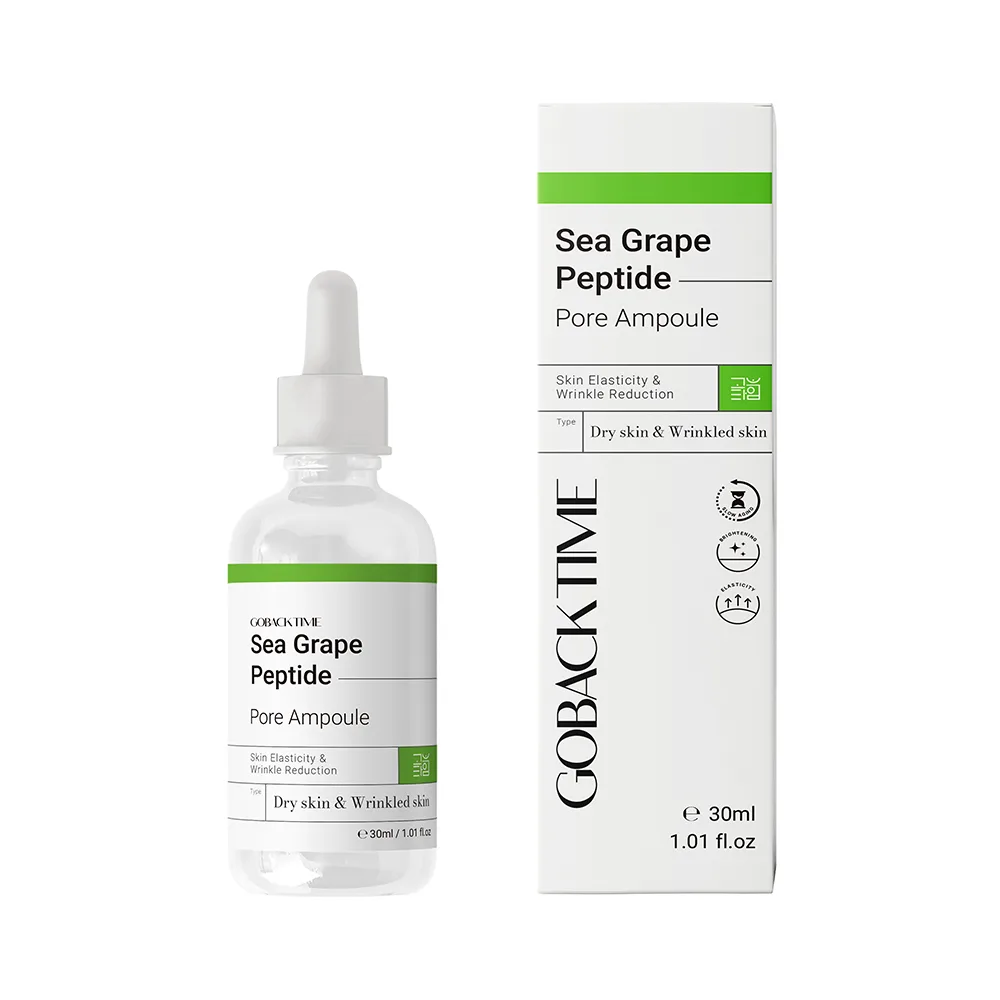 Sea Grape Peptide Pore tightening Ampoule