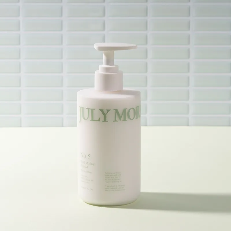 HYDRATING PERFUMED BODY EMULSION NO.5 GOOD MORNING ORCHARD 2