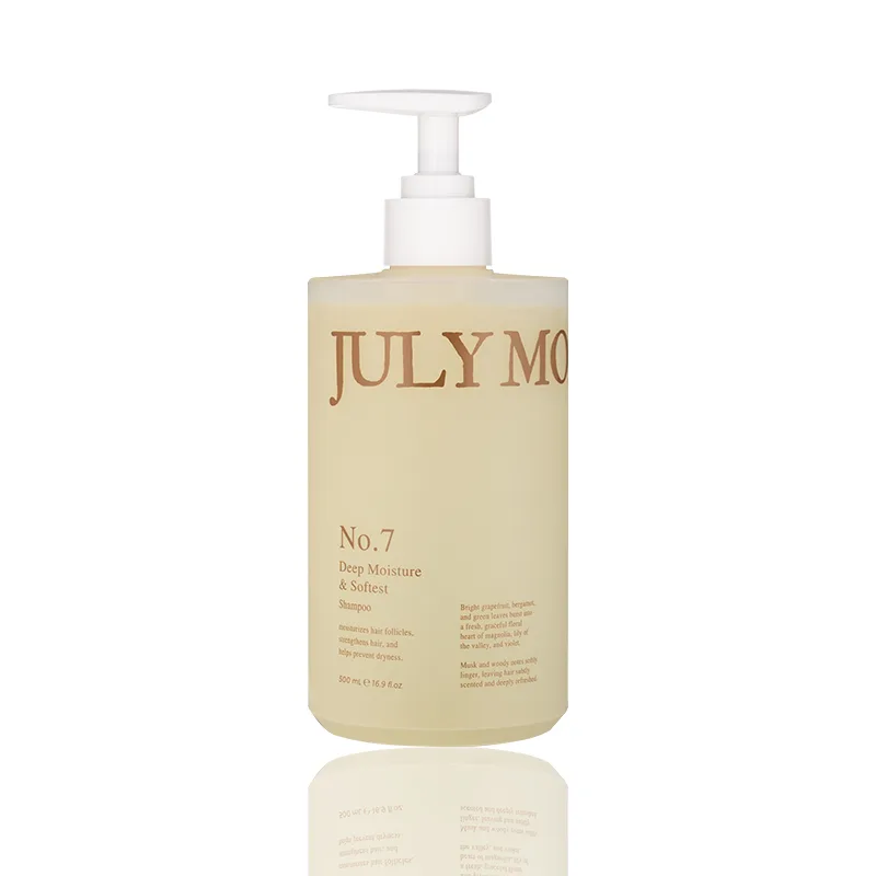 NO.7 DEEP MOISTURE & SOFTEST SHAMPOO