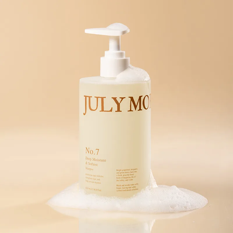 NO.7 DEEP MOISTURE & SOFTEST SHAMPOO 2