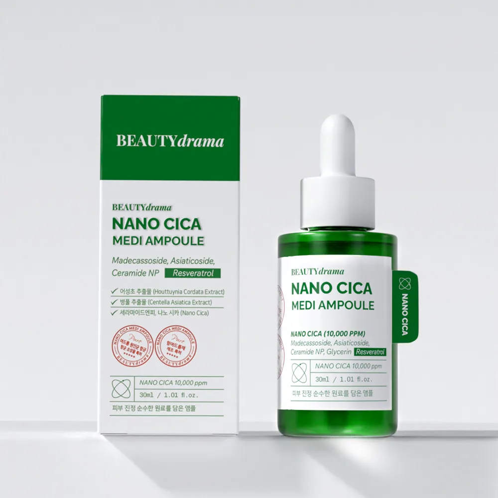 BeautyDrama Nano Cica Medi Ampoule