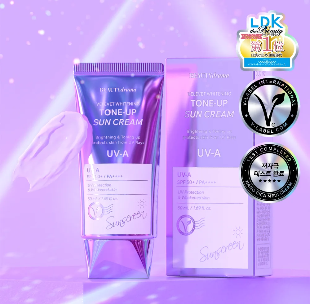 BeautyDrama Velevet Whitening Tone-up Sun Cream