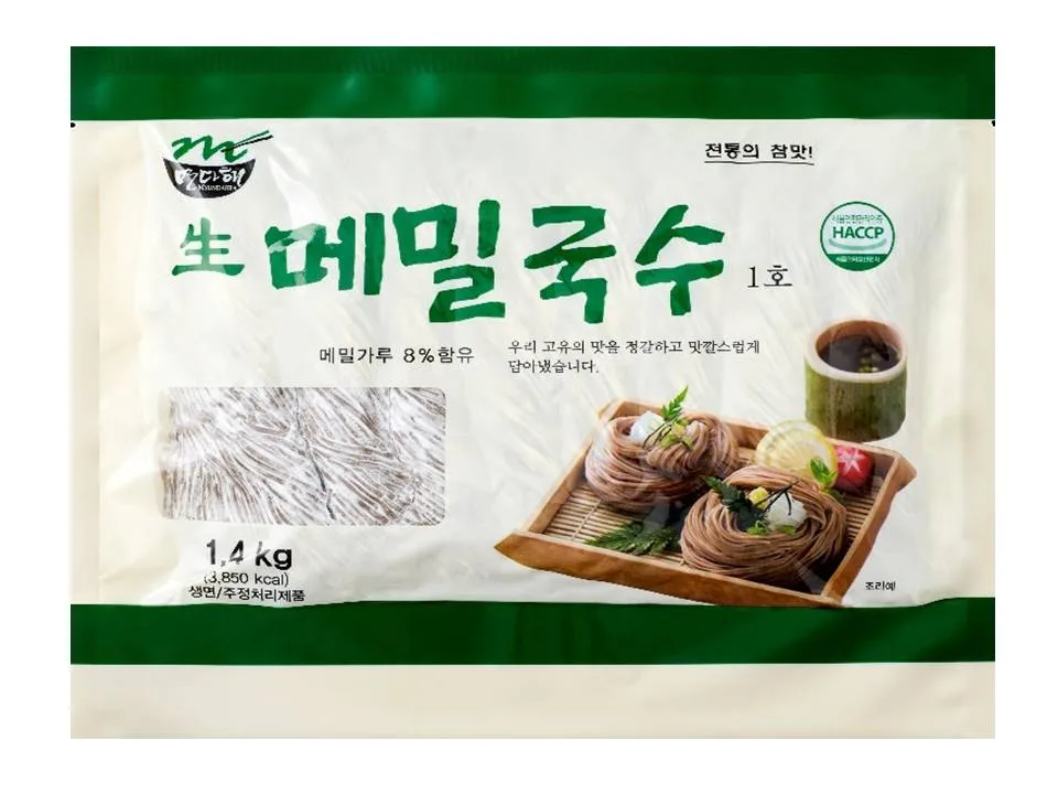 Buckwheat Noodles