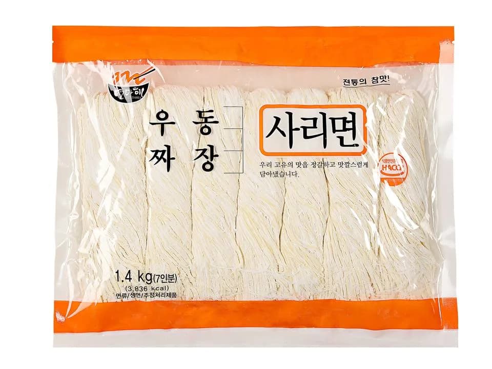 Fresh Udon Noodles