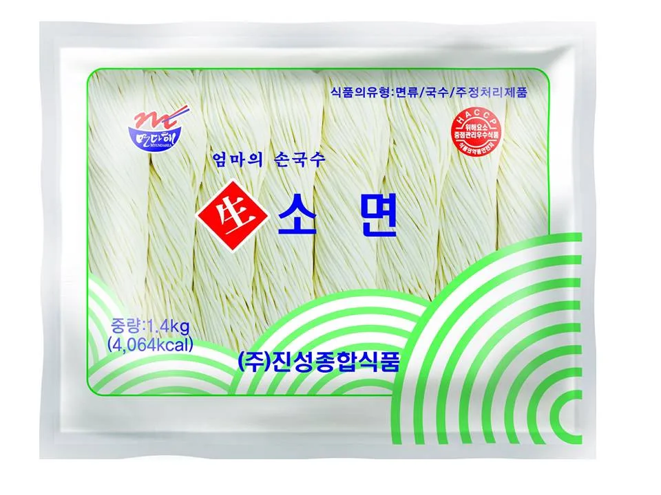 Fresh Thin Thickness Noodles
