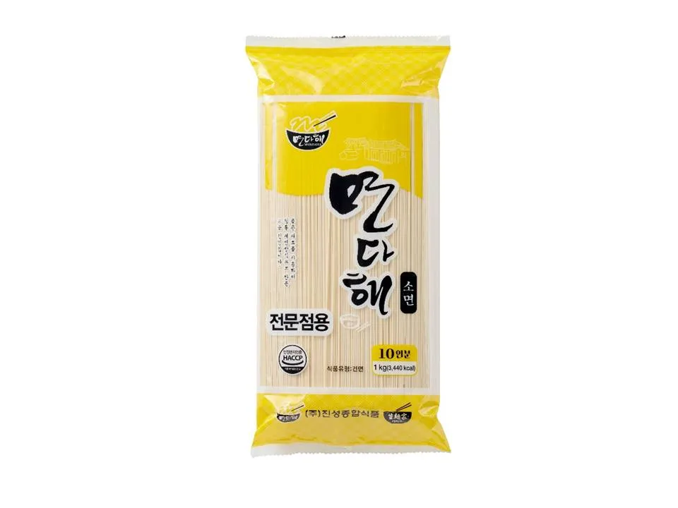 Dry Thin Wheat Noodles 1KG(Somen)