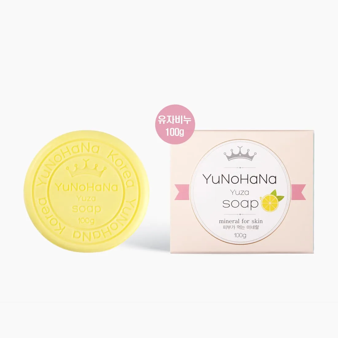 Yunohana Yuzu Citrus Soap