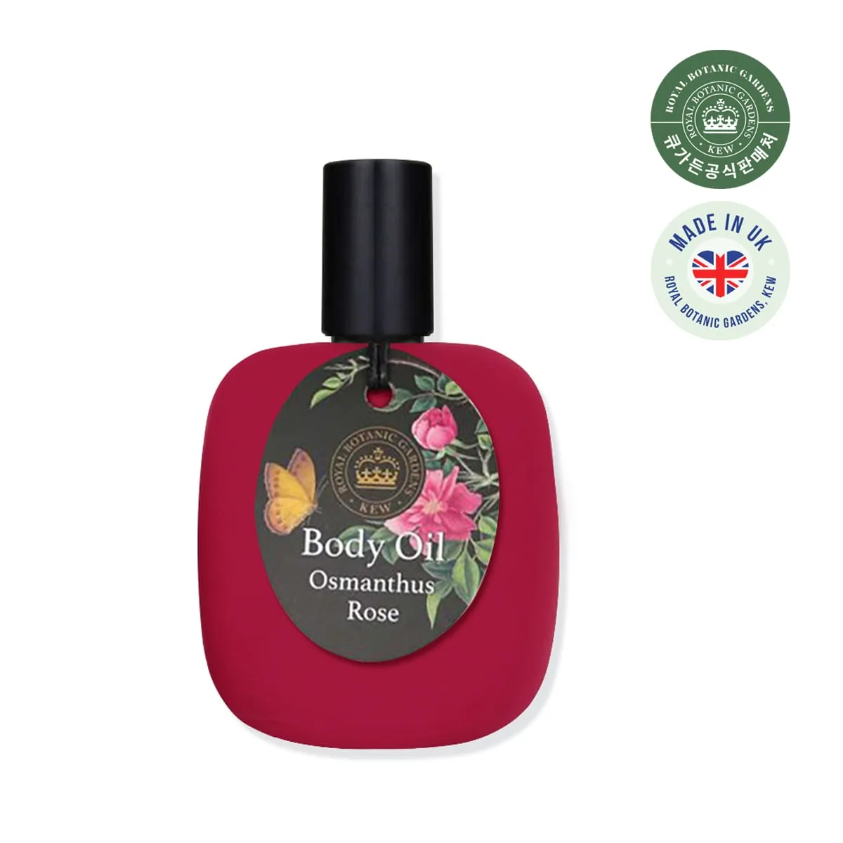 Q Garden Osmanthus Rose Body Oil