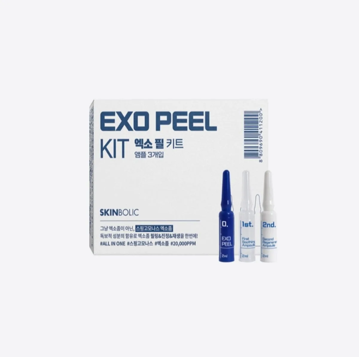 Exophil 2ml*3 Single Use Kit