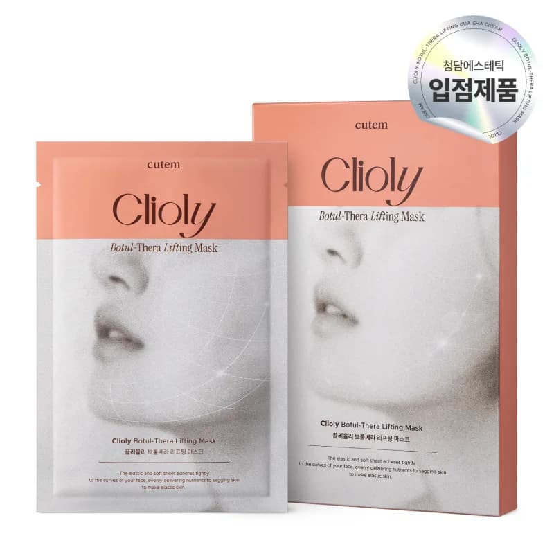 Qtem Clilioli Botulsera Lifting Mask