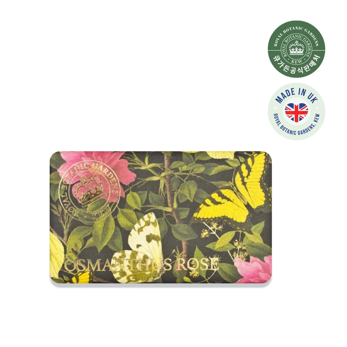 Q Garden Osmanthus Rose Soap 240g