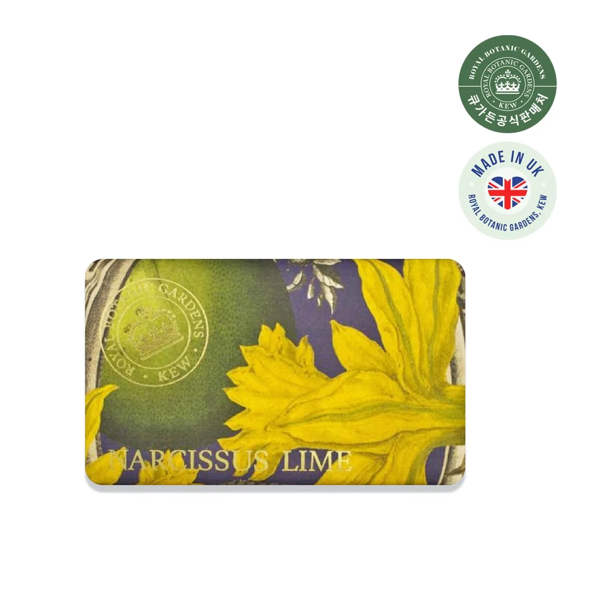 Q Garden Narcissus & Lime Soap 240g
