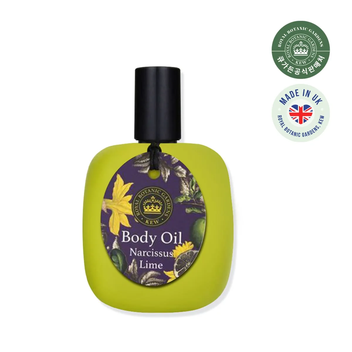 Q Garden Narcissus & Lime Body Oil
