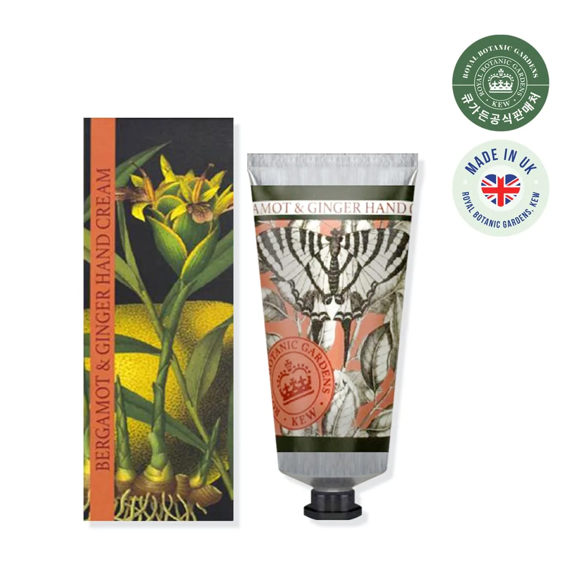 Q Garden Bergamot & Ginger Hand Cream 75ml