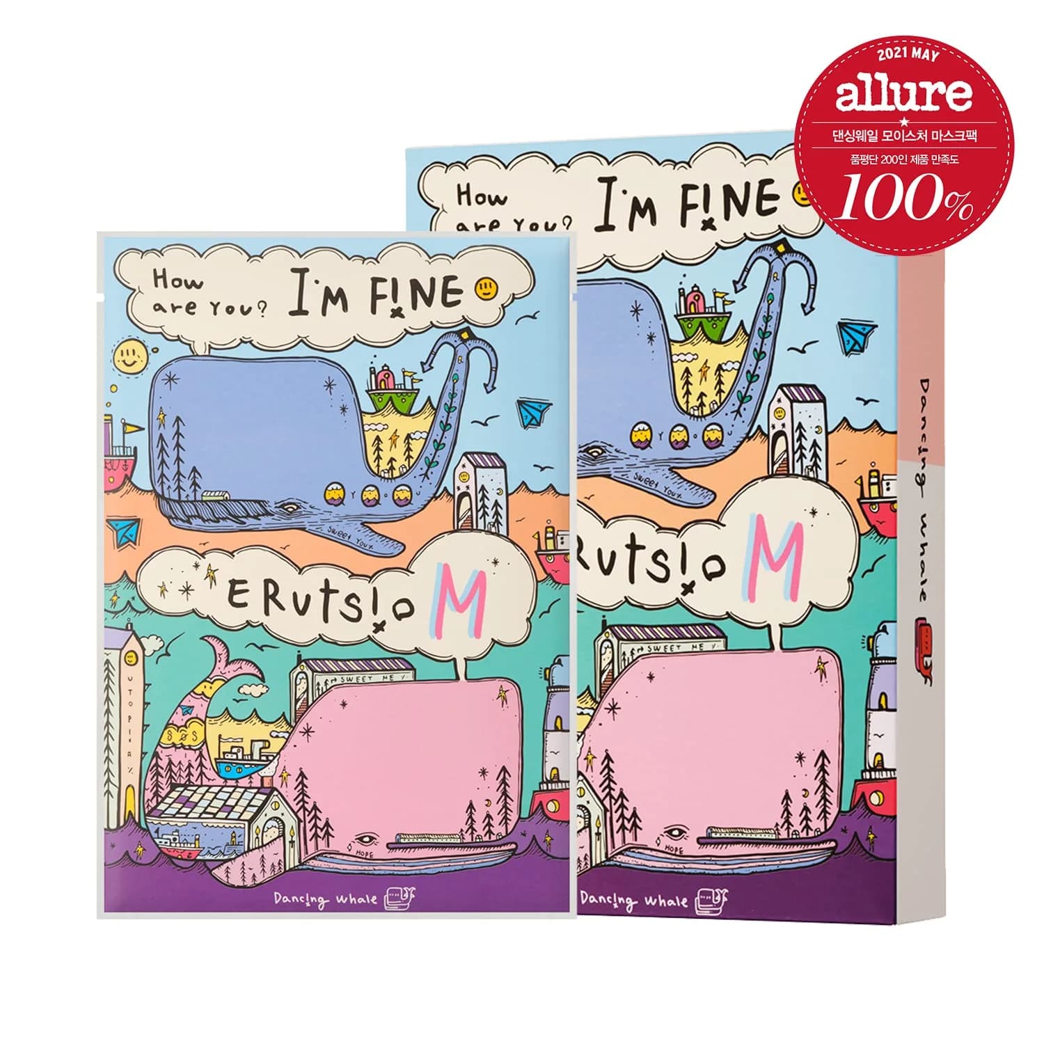 Dancing Whale Moisture Mask Pack (10 sheets)