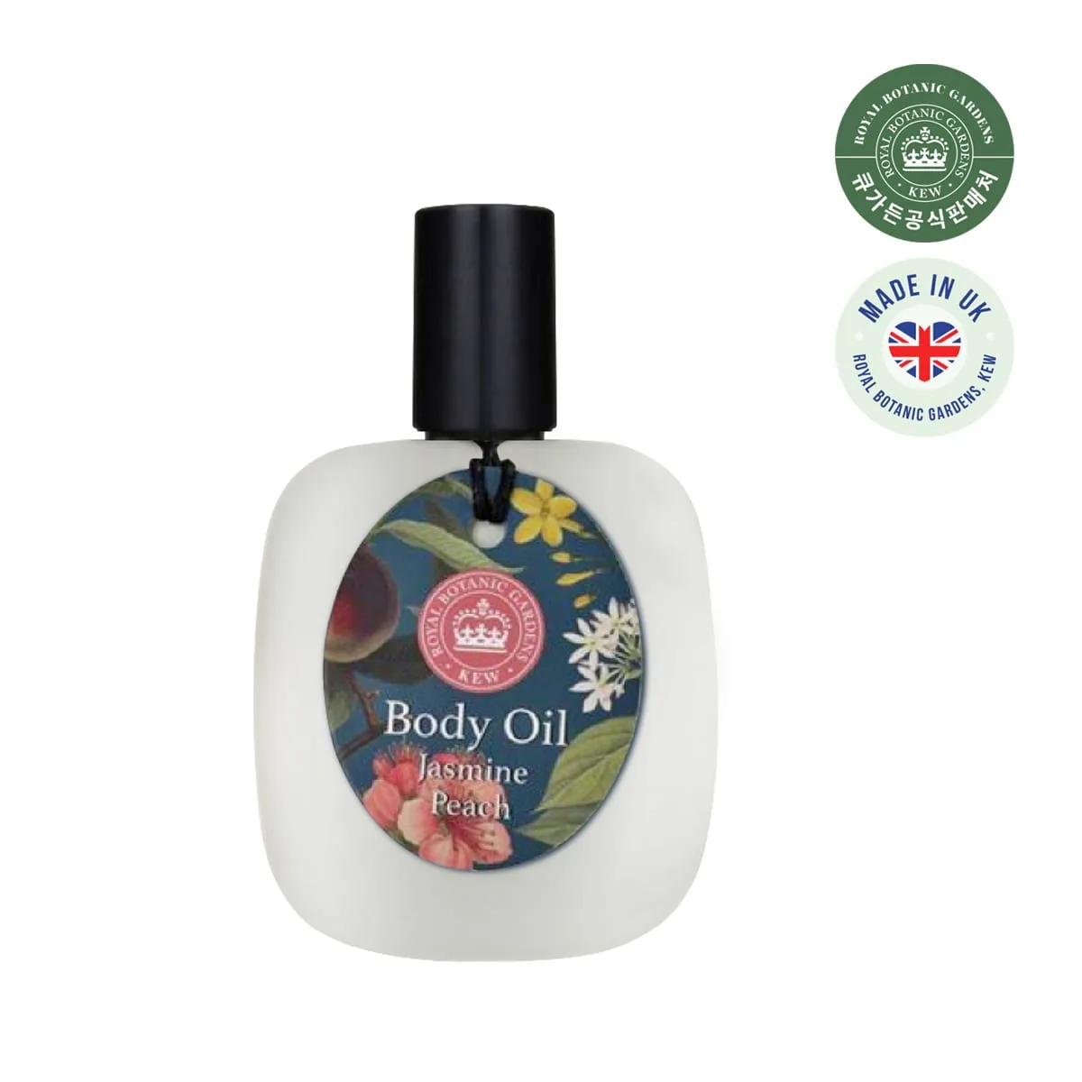 Q Garden Jasmine Peach Body Oil