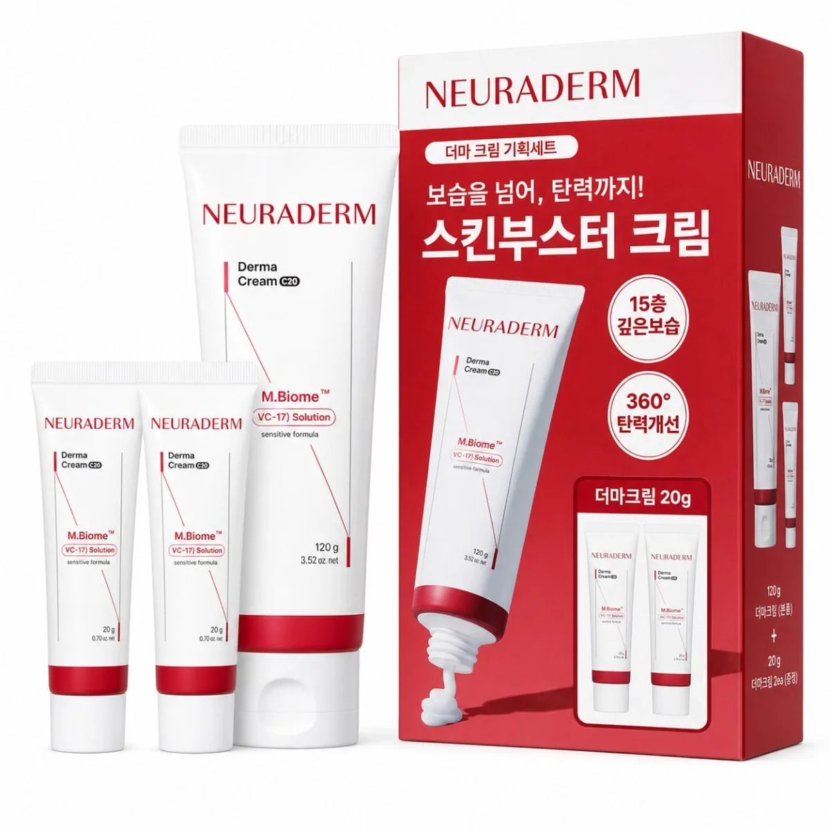 Neutrogena Derma Cream 100ml + 20ml