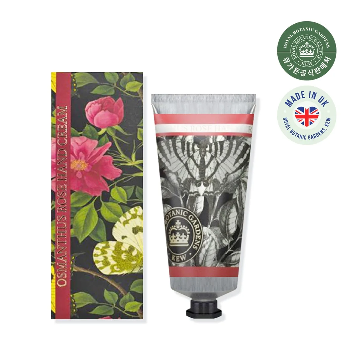 Q Garden Osmanthus Rose Hand Cream 75ml