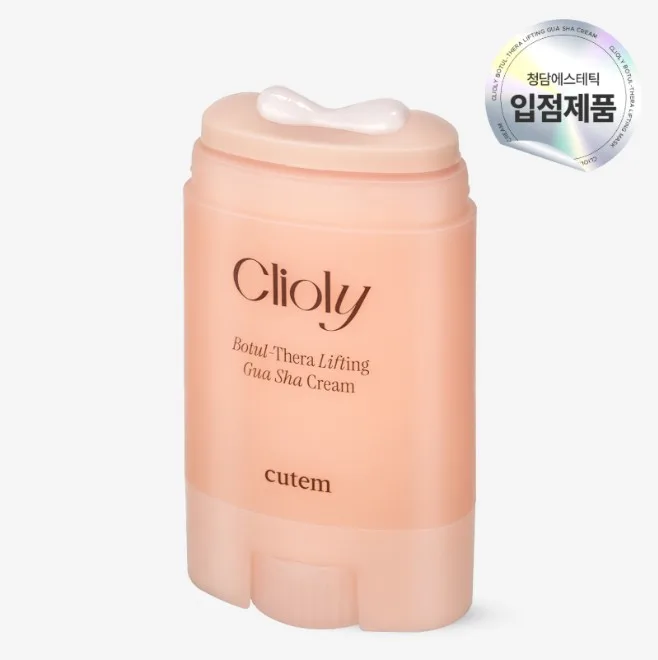 Qtem Clilioli Botulsera Lifting Gua Sha Cream