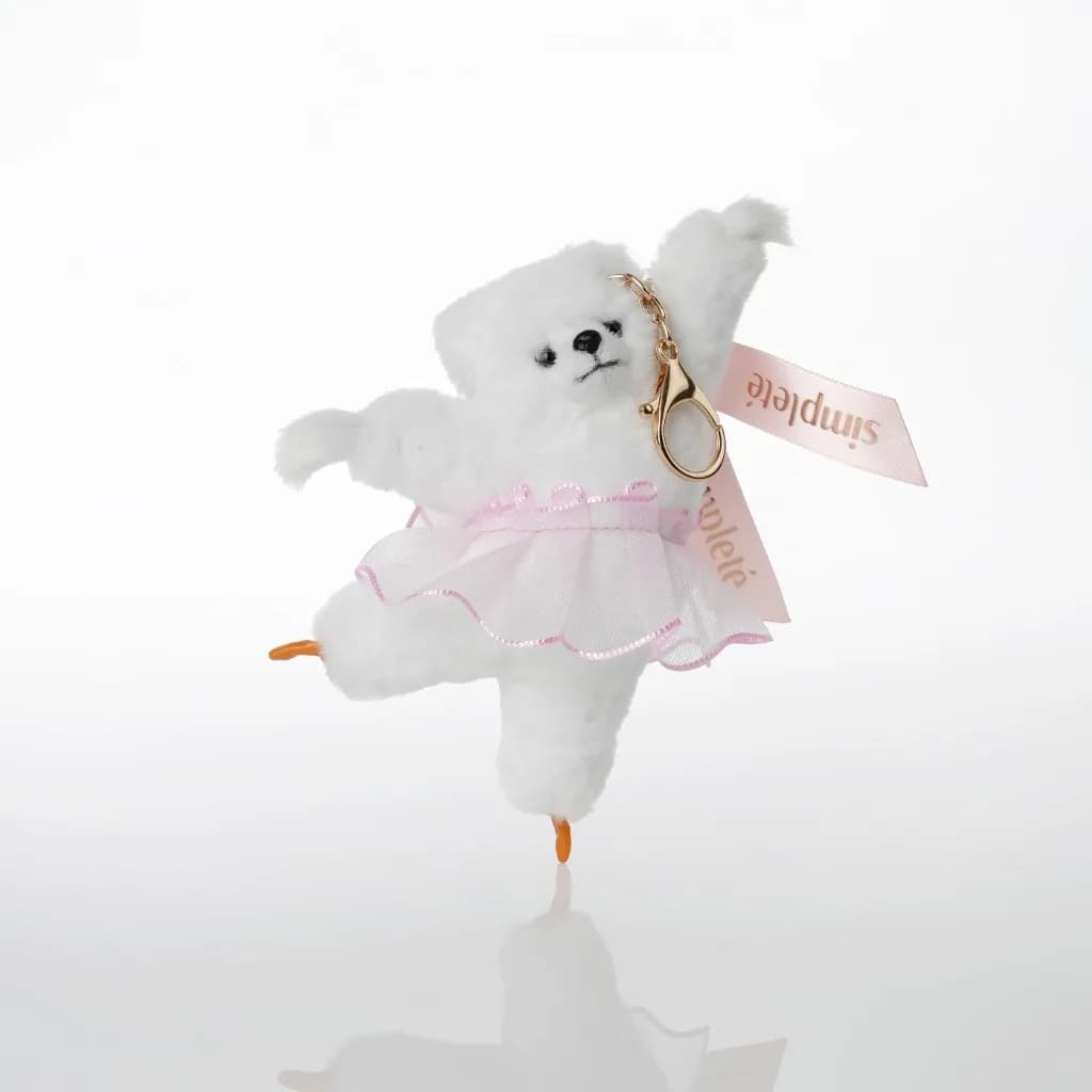 Dancing Ballet Bear Keyring