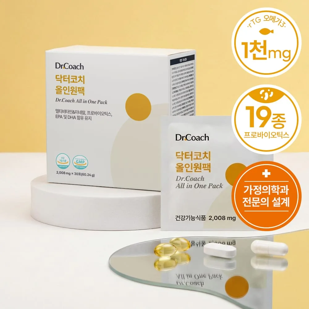 Dr. Coach All-in-One Pack 1 Box (30 Sachets)