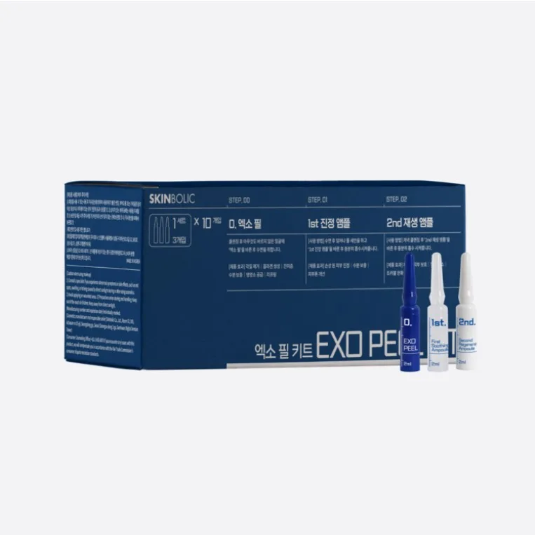 Exo Peel KIT (10 uses)