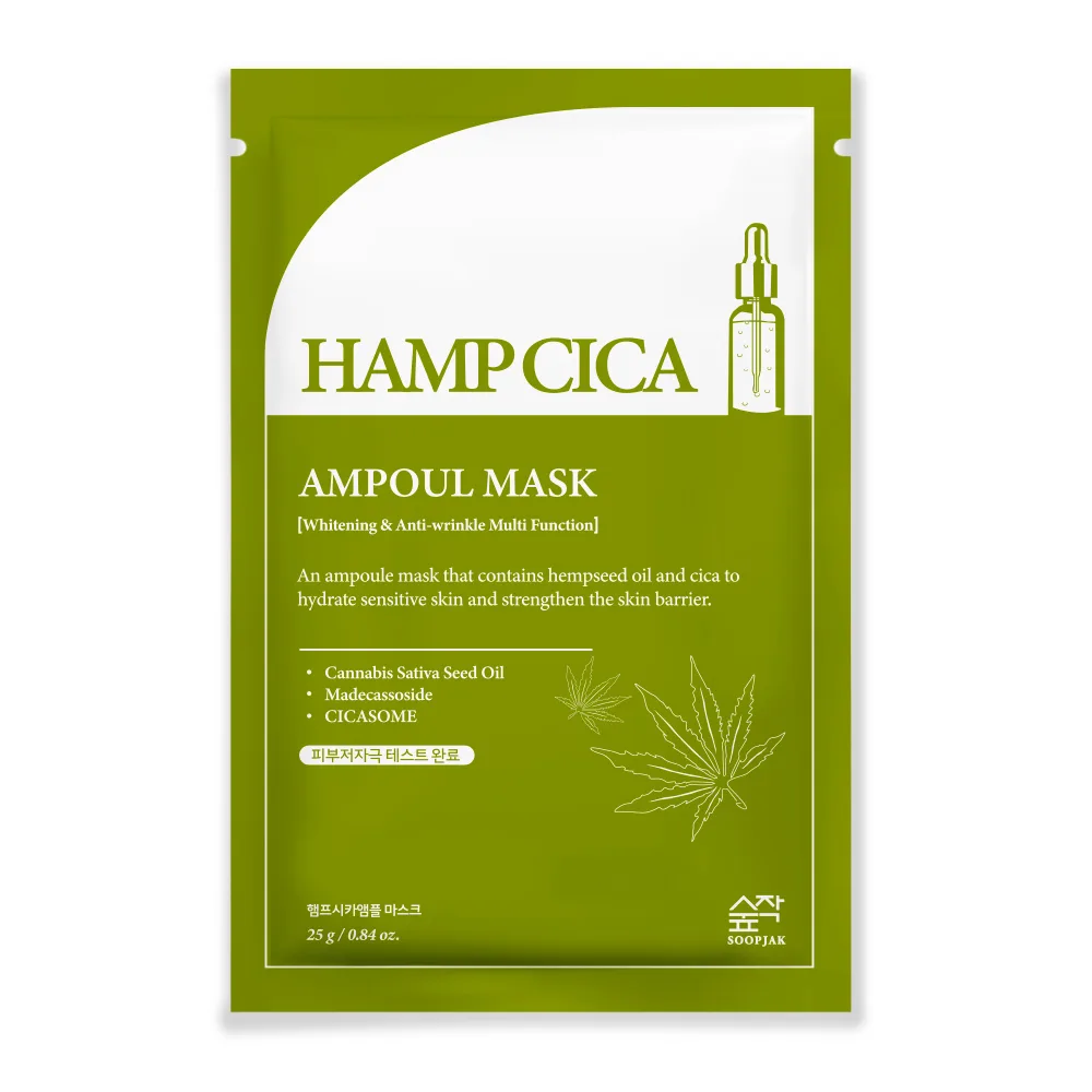 Hemp Sika Ampoule Mask Pack 25g X10ea