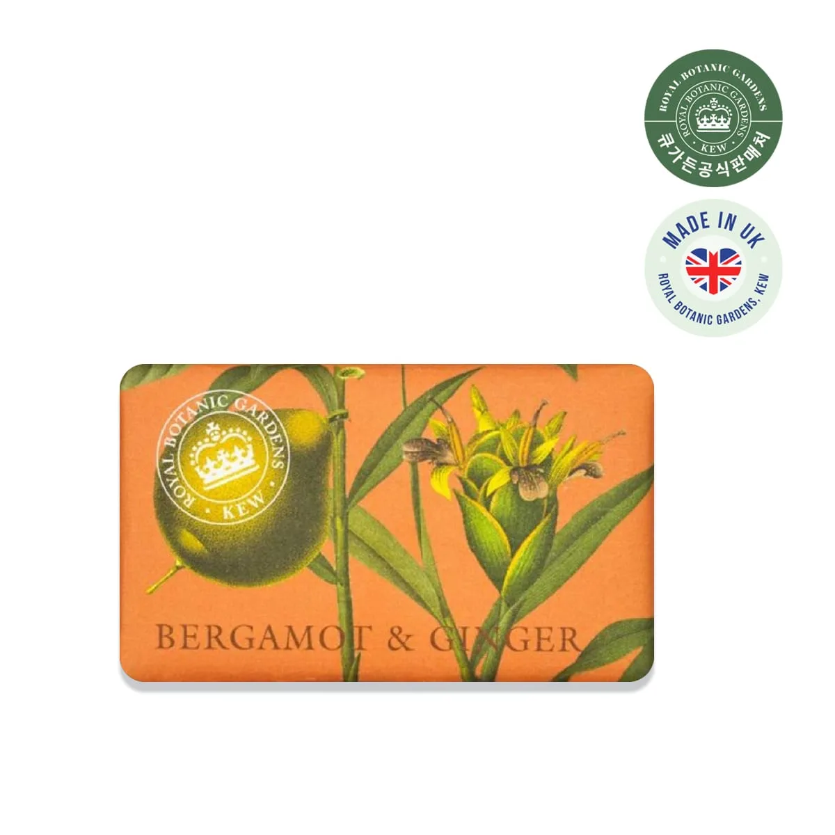 Q Garden Bergamot & Ginger Soap 240g