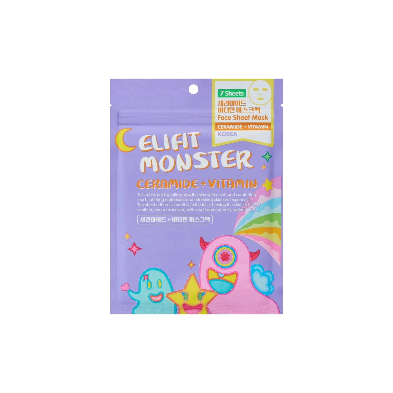 Ellifit Wonderland Monster Ceramide Vitamin Mask Pack 7 Pieces