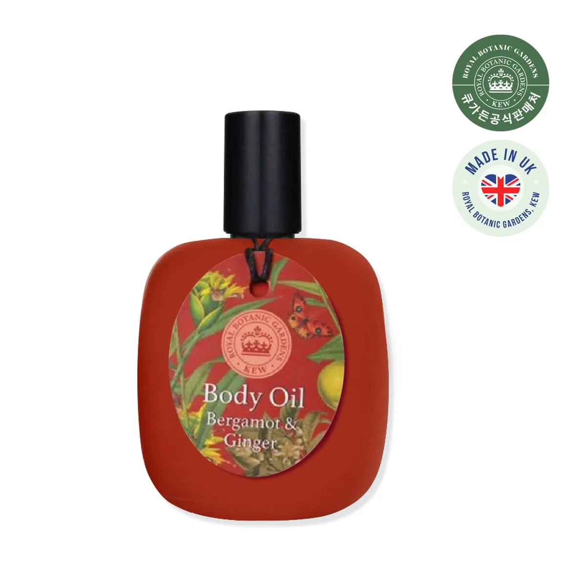 Q Garden Bergamot & Ginger Body Oil